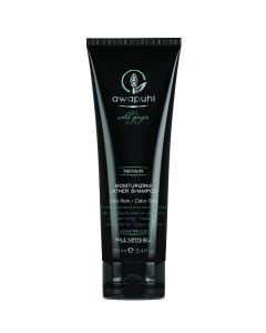 Awapuhi Wild Ginger Moisturizing Lather Shampoo 250ml